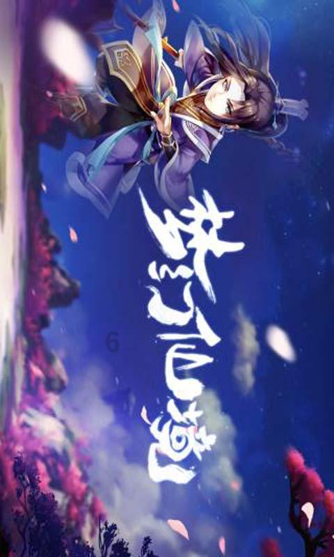 柴油车踩不上油门和压差传感器有关吗游戏画面